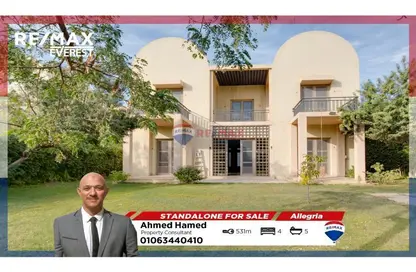 Villa - 4 Bedrooms - 5 Bathrooms for sale in Allegria - Sheikh Zayed Compounds - Sheikh Zayed City - Giza