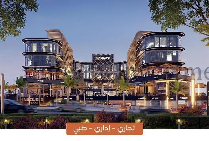 Retail - Studio - 1 Bathroom for sale in N Square Plaza - Al Narges - New Cairo City - Cairo