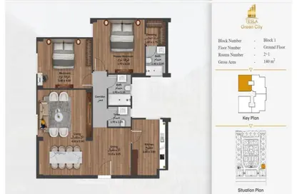 Apartment - 2 Bedrooms - 3 Bathrooms for sale in Green Plaza 1 - New Zayed City - Sheikh Zayed City - Giza