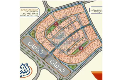 قطعة أرض - استوديو للبيع في مدينة العبور الجديدة - القليوبية