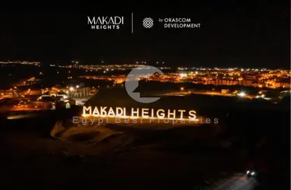 Apartment - 2 Bedrooms - 3 Bathrooms for sale in Makadi Orascom Resort - Makadi - Hurghada - Red Sea