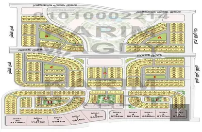 Land - Studio for sale in Beit Alwatan - 6 October Compounds - 6 October City - Giza