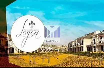 Twin House - 5 Bedrooms - 4 Bathrooms for sale in Layan Residence - 5th Settlement Compounds - The 5th Settlement - New Cairo City - Cairo