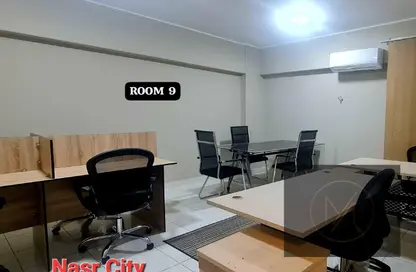 Office Space - Studio - 2 Bathrooms for rent in Ibn Al Nafis St. - Rehab City Sixth Phase - Al Rehab - New Cairo City - Cairo