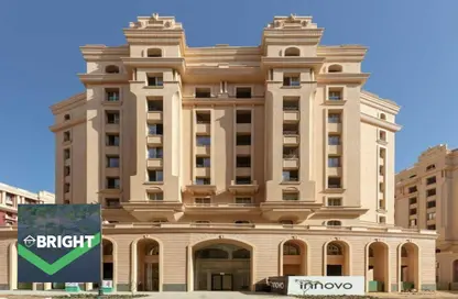 Apartment - 2 Bedrooms - 2 Bathrooms for sale in Al Maqsad - New Capital Compounds - New Capital City - Cairo