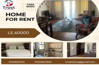 Apartment - 2 Bedrooms - 2 Bathrooms for rent in Casa - Sheikh Zayed Compounds - Sheikh Zayed City - Giza