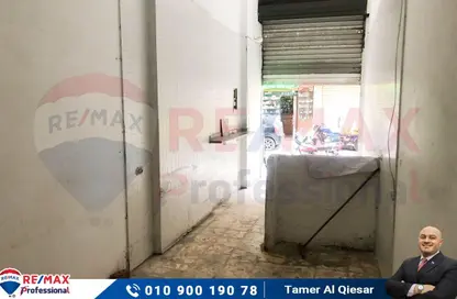 Shop - Studio - 1 Bathroom for rent in Nour Al Din St. - Camp Chezar - Hay Wasat - Alexandria