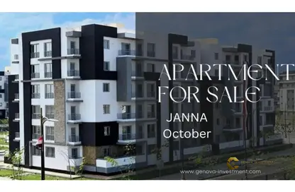 Apartment - 3 Bedrooms - 2 Bathrooms for sale in Jannat October - 6 October Compounds - 6 October City - Giza