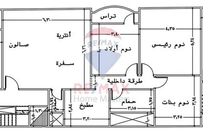 شقة - 3 غرف نوم - 2 حمامات للبيع في حي الجامعة - المنصورة - الدقهلية