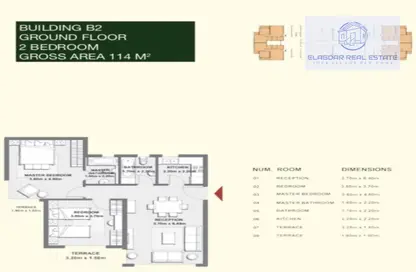 Apartment - 2 Bedrooms - 2 Bathrooms for sale in IL Bosco - New Capital Compounds - New Capital City - Cairo