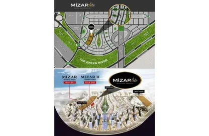 Shop - Studio for sale in Golden Tower - Downtown Area - New Capital City - Cairo