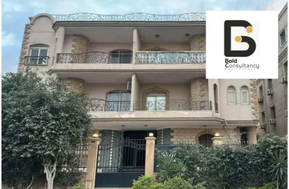 Apartment - 5 Bedrooms - 3 Bathrooms for sale in Street55 - District 2 - The 5th Settlement - New Cairo City - Cairo