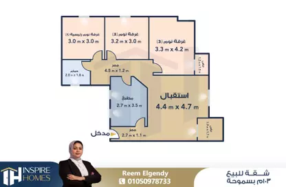 Apartment - 2 Bedrooms - 1 Bathroom for sale in Ismail Serry St. - Smouha - Hay Sharq - Alexandria