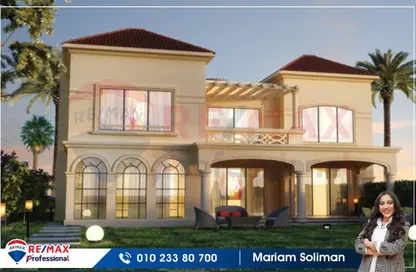 Twin House - 4 Bedrooms - 3 Bathrooms for sale in Alex West - Alexandria Compounds - Alexandria