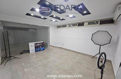 Office Space - Studio - 4 Bathrooms for rent in Sarayat Al Maadi - Hay El Maadi - Cairo