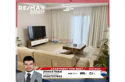 Apartment - 2 Bedrooms - 2 Bathrooms for rent in Zed Towers - Sheikh Zayed Compounds - Sheikh Zayed City - Giza