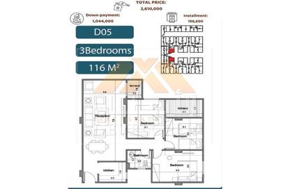 Apartment - 3 Bedrooms - 2 Bathrooms for sale in Al Ahyaa District - Hurghada - Red Sea