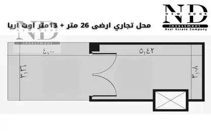 مطعم - استوديو - 1 حمام للبيع في طريق جمال عبد الناصر - مدينة الشروق - القاهرة