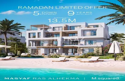 Chalet - 2 Bedrooms - 2 Bathrooms for sale in Al Masyaf - Ras Al Hekma - North Coast