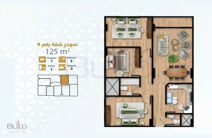 Apartment - 3 Bedrooms - 2 Bathrooms for sale in Hadayek El Ahram - Giza