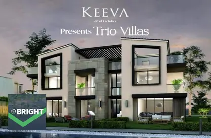 Townhouse - 3 Bedrooms - 3 Bathrooms for sale in Keeva - 6 October Compounds - 6 October City - Giza