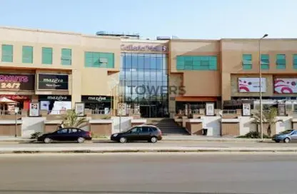 Medical Facility - Studio - 1 Bathroom for sale in Mivida - 5th Settlement Compounds - The 5th Settlement - New Cairo City - Cairo
