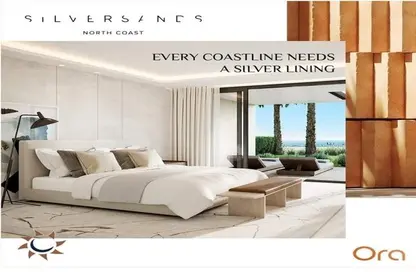 Villa - 5 Bedrooms for sale in Silver Sands - Qesm Marsa Matrouh - North Coast