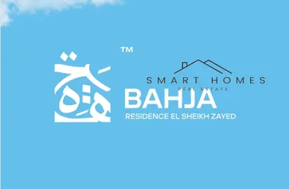 Apartment - 2 Bedrooms - 3 Bathrooms for sale in Bahja - Sheikh Zayed Compounds - Sheikh Zayed City - Giza