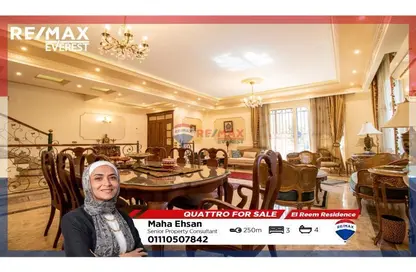 Townhouse - 3 Bedrooms - 4 Bathrooms for sale in Zayed Dunes - 6th District - Sheikh Zayed City - Giza