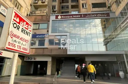 Office Space - Studio - 1 Bathroom for sale in Al Geish Road - Azarita - Hay Wasat - Alexandria