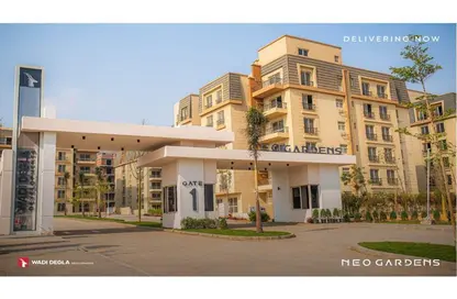 Apartment - 3 Bedrooms - 2 Bathrooms for sale in Neopolis   Wadi Degla - Mostakbal City Compounds - Mostakbal City - Future City - Cairo