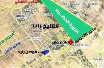 Land - Studio for sale in Al Thawra El Khadra - 26th of July Corridor - 6 October City - Giza