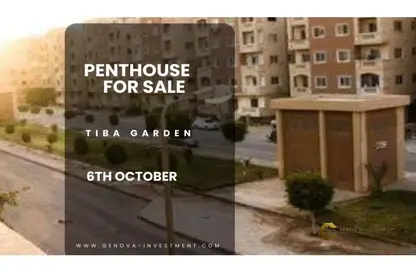 Penthouse - 2 Bedrooms - 2 Bathrooms for sale in Tiba Gardens - Northern Expansions - 6 October City - Giza