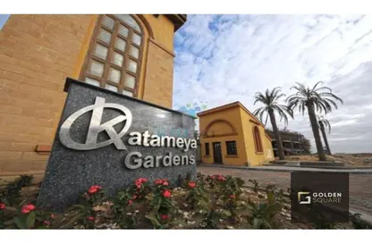 Retail - Studio - 2 Bathrooms for sale in Village Gardens Katameya - 5th Settlement Compounds - The 5th Settlement - New Cairo City - Cairo