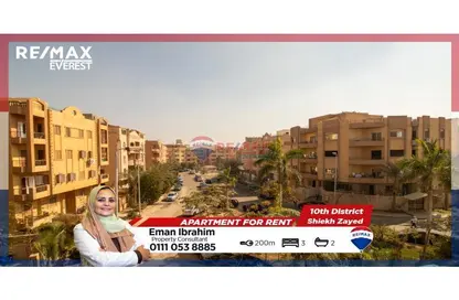 Apartment - 3 Bedrooms - 2 Bathrooms for rent in 10th District - Sheikh Zayed City - Giza