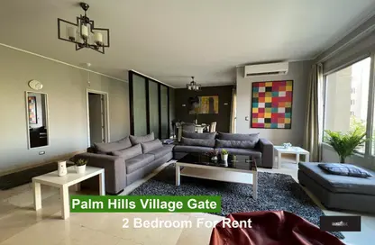 Apartment - 2 Bedrooms - 2 Bathrooms for rent in Palm Hills Village Gate - South Investors Area - New Cairo City - Cairo