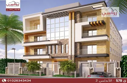 Duplex - 5 Bedrooms - 4 Bathrooms for sale in Al Andalus El Gedida - Al Andalus District - New Cairo City - Cairo