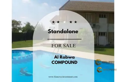 Villa - 4 Bedrooms - 4 Bathrooms for sale in Al  Rabwa - Sheikh Zayed Compounds - Sheikh Zayed City - Giza