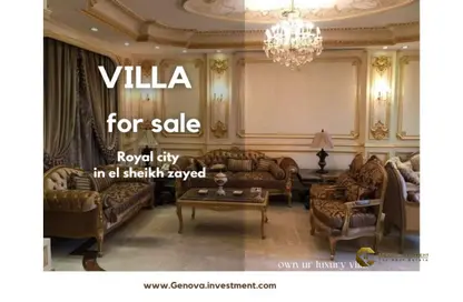 Villa - 4 Bedrooms - 4 Bathrooms for sale in Royal City - Sheikh Zayed Compounds - Sheikh Zayed City - Giza