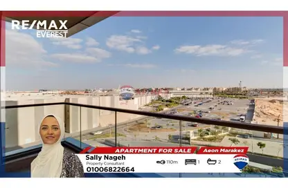 Apartment - 1 Bedroom - 2 Bathrooms for sale in Aeon - 6 October Compounds - 6 October City - Giza