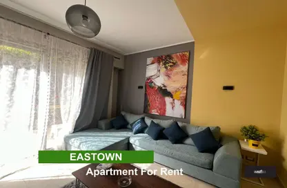 Apartment - 1 Bedroom - 1 Bathroom for rent in Eastown - 5th Settlement Compounds - The 5th Settlement - New Cairo City - Cairo