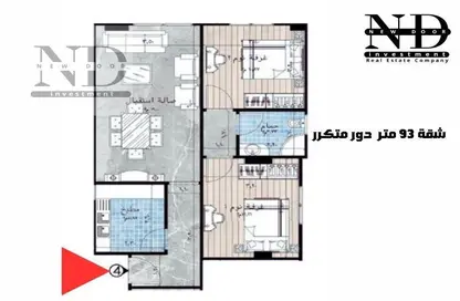 Apartment - 2 Bedrooms - 1 Bathroom for sale in El Mearag City - Zahraa El Maadi - Hay El Maadi - Cairo