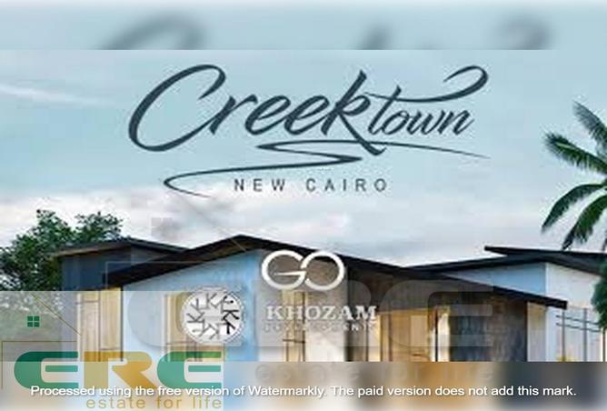 Apartment - 3 Bedrooms - 3 Bathrooms for sale in Creek Town - The 1st Settlement - New Cairo City - Cairo