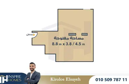 Office Space - Studio for sale in Fleming - Hay Sharq - Alexandria