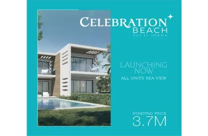 Villa - 4 Bedrooms - 5 Bathrooms for sale in Celebration West Beach - Ras Al Hekma - North Coast