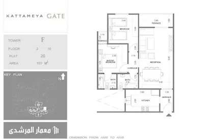 Hotel Apartment - 2 Bedrooms - 2 Bathrooms for sale in Katameya Gate - El Katameya Compounds - El Katameya - New Cairo City - Cairo