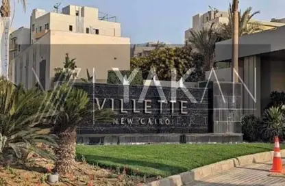 Apartment - 3 Bedrooms - 3 Bathrooms for sale in Villette - 5th Settlement Compounds - The 5th Settlement - New Cairo City - Cairo