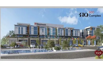 Retail - Studio - 2 Bathrooms for sale in Heartwork - The 5th Settlement - New Cairo City - Cairo