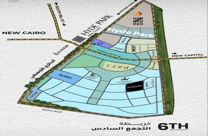 Villa - 4 Bedrooms - 3 Bathrooms for sale in Zed East - 5th Settlement Compounds - The 5th Settlement - New Cairo City - Cairo