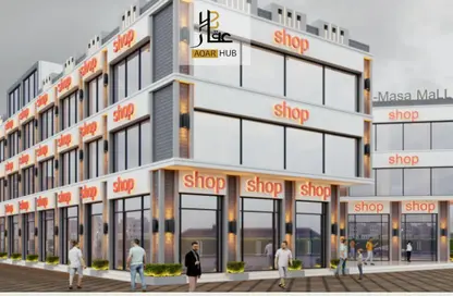 Shop - Studio - 2 Bathrooms for sale in Egyptian Media Production City - Al Wahat Road - 6 October City - Giza